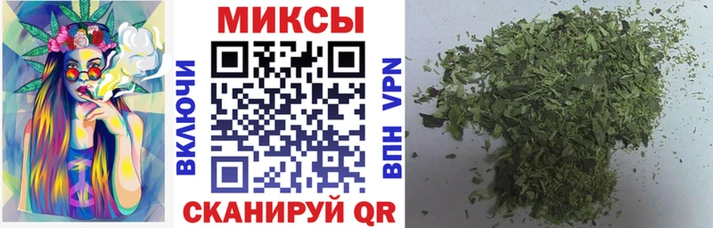 Бутират GHB  Купить  Касли 