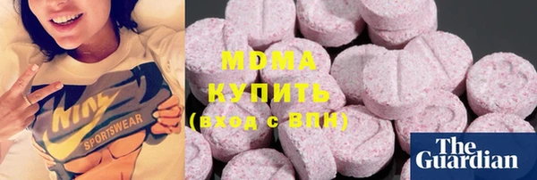 прущая мука Кинешма