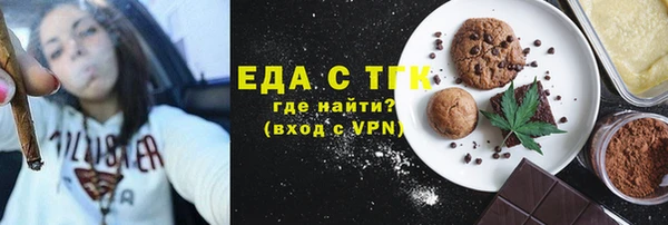 первитин Кодинск
