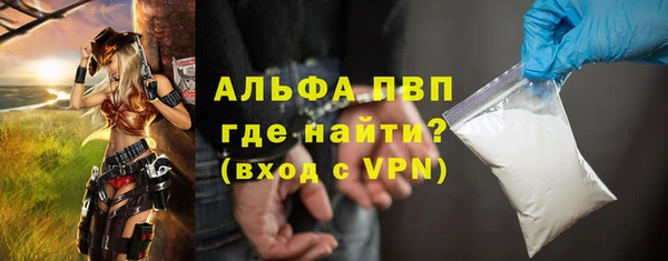 прущая мука Кинешма
