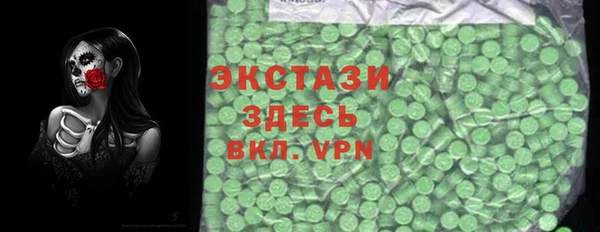 прущая мука Кинешма
