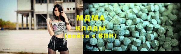 прущая мука Кинешма