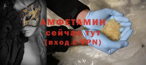 мет Киреевск