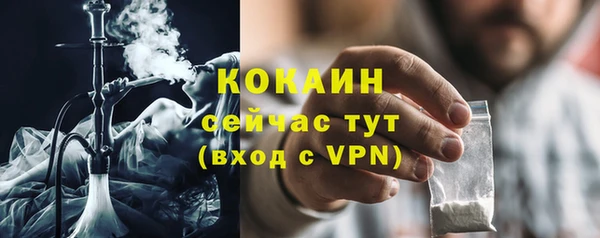 трава Киренск