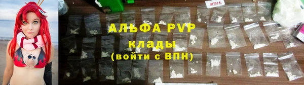 мет Киреевск