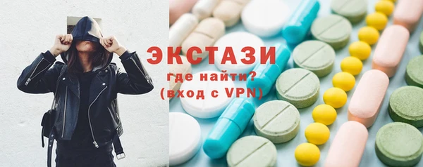 мет Киреевск