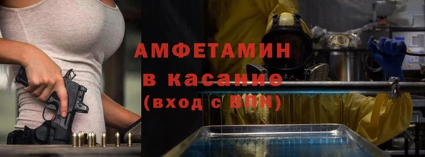 прущая мука Кинешма