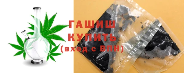 трава Киренск