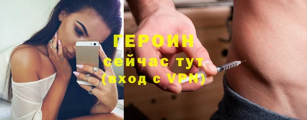 трава Киренск