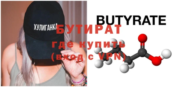 винт Козельск