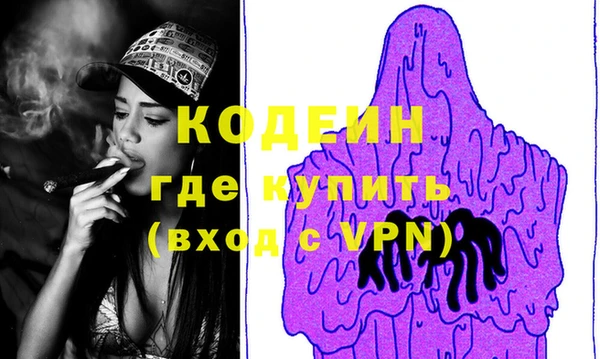 мет Киреевск