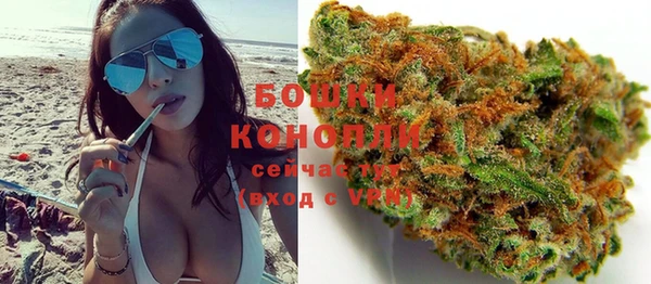 мет Киреевск