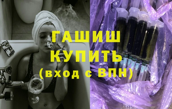 трава Киренск