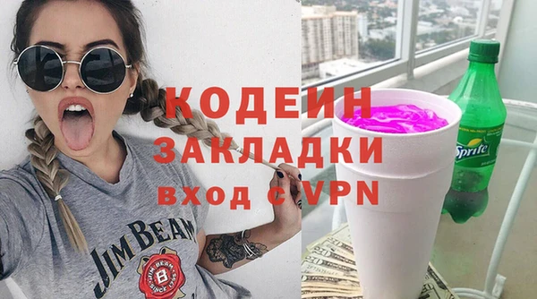 мет Киреевск