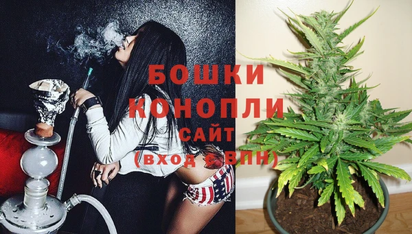 прущая мука Кинешма