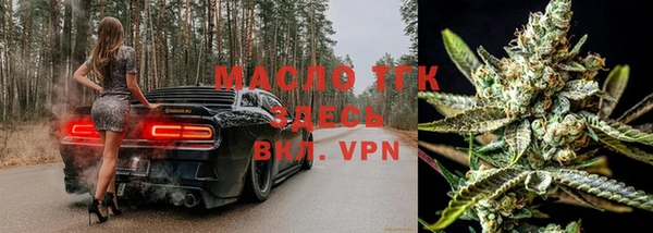 прущая мука Кинешма