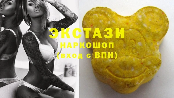 трава Киренск
