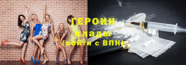 трава Киренск