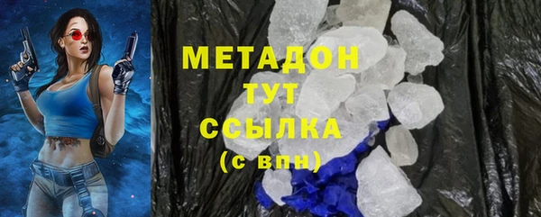 прущая мука Кинешма
