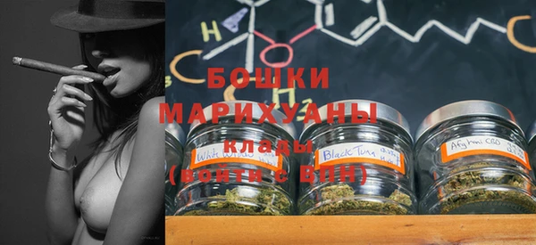 мет Киреевск