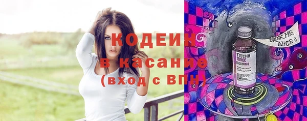трава Киренск