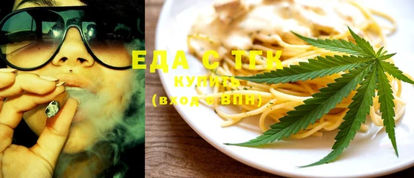 мет Киреевск