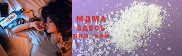 прущая мука Кинешма