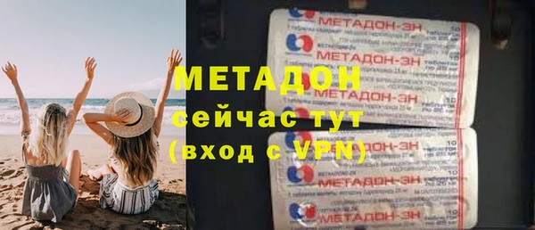 мет Киреевск