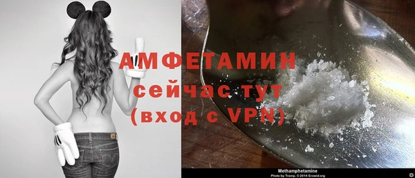 трава Киренск