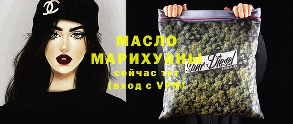 прущая мука Кинешма