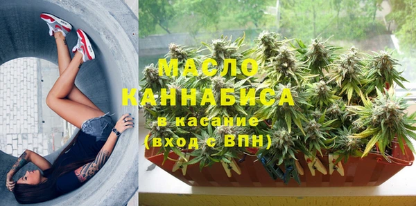 трава Киренск
