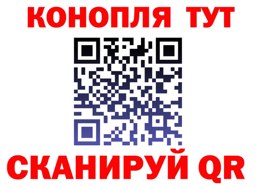 ТГК Wax ONION площадка OMG Касли