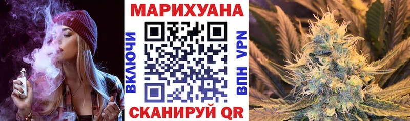 Купить где  Касли  Марихуана THC 21% 
